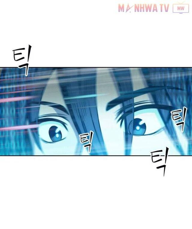 Ngã Lão Ma Thần Chap 3 - Next Chap 4