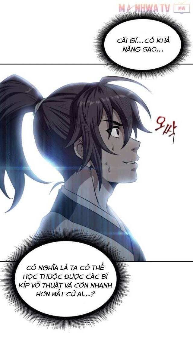 Ngã Lão Ma Thần Chap 3 - Next Chap 4