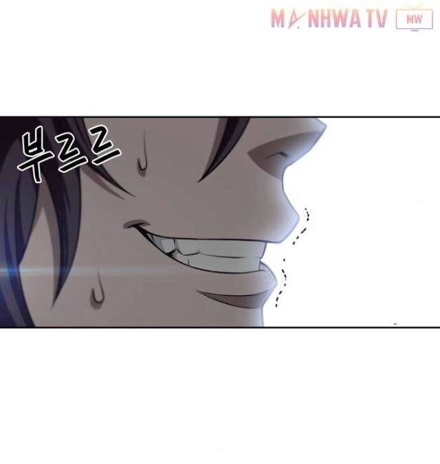 Ngã Lão Ma Thần Chap 3 - Next Chap 4