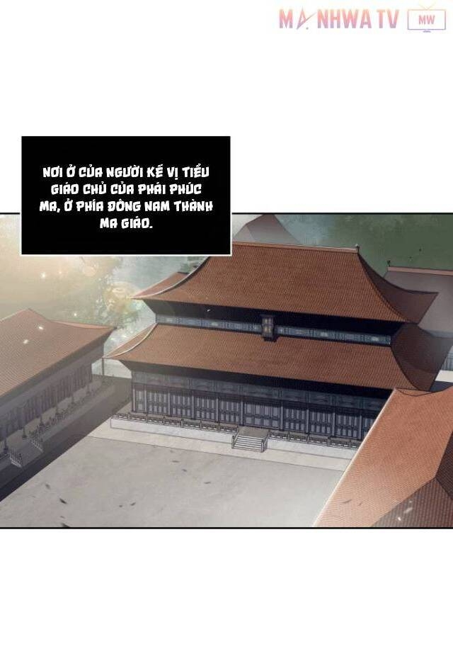 Ngã Lão Ma Thần Chap 3 - Next Chap 4