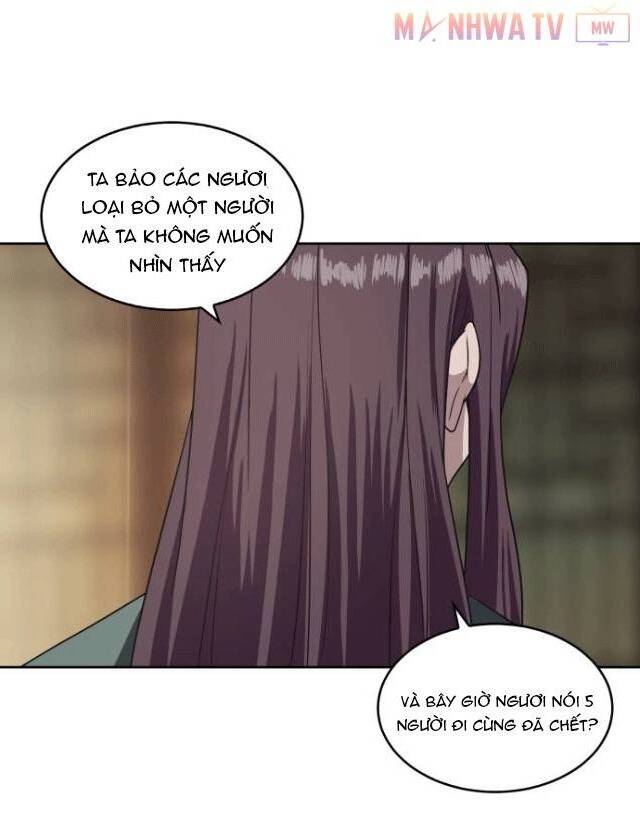 Ngã Lão Ma Thần Chap 3 - Next Chap 4