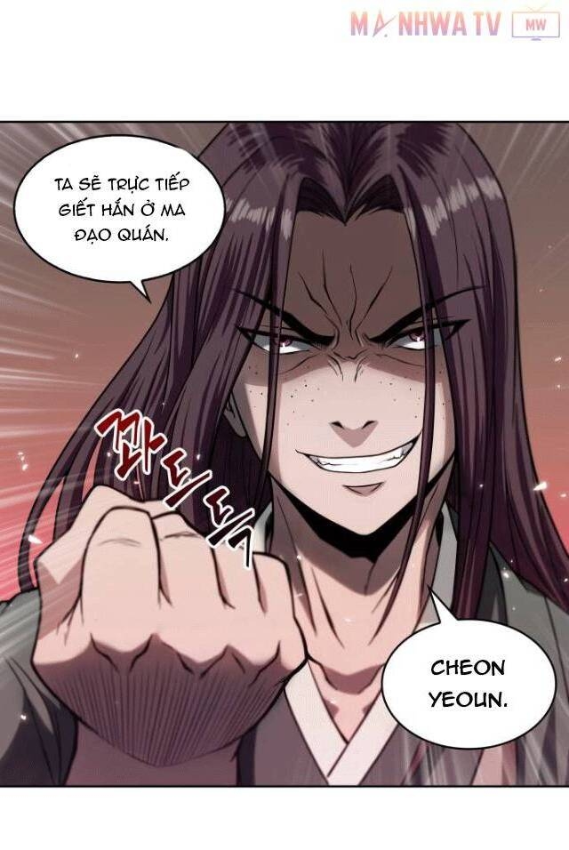 Ngã Lão Ma Thần Chap 3 - Next Chap 4