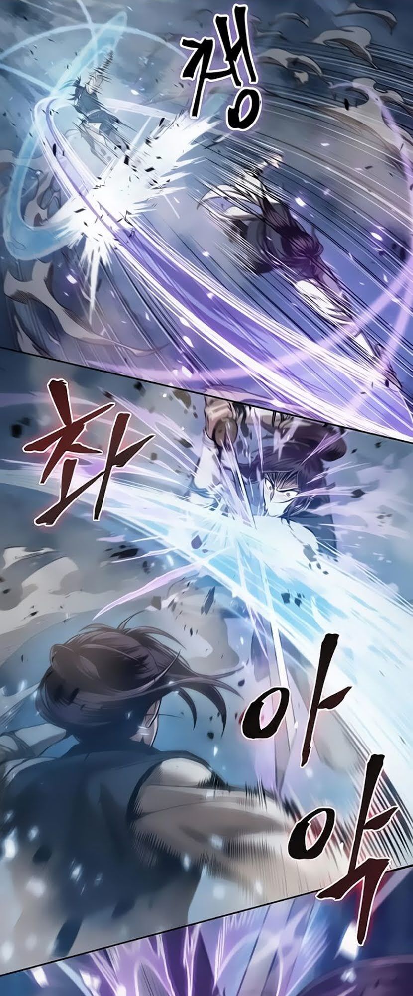 Ngã Lão Ma Thần Chap 31 - Next Chap 32