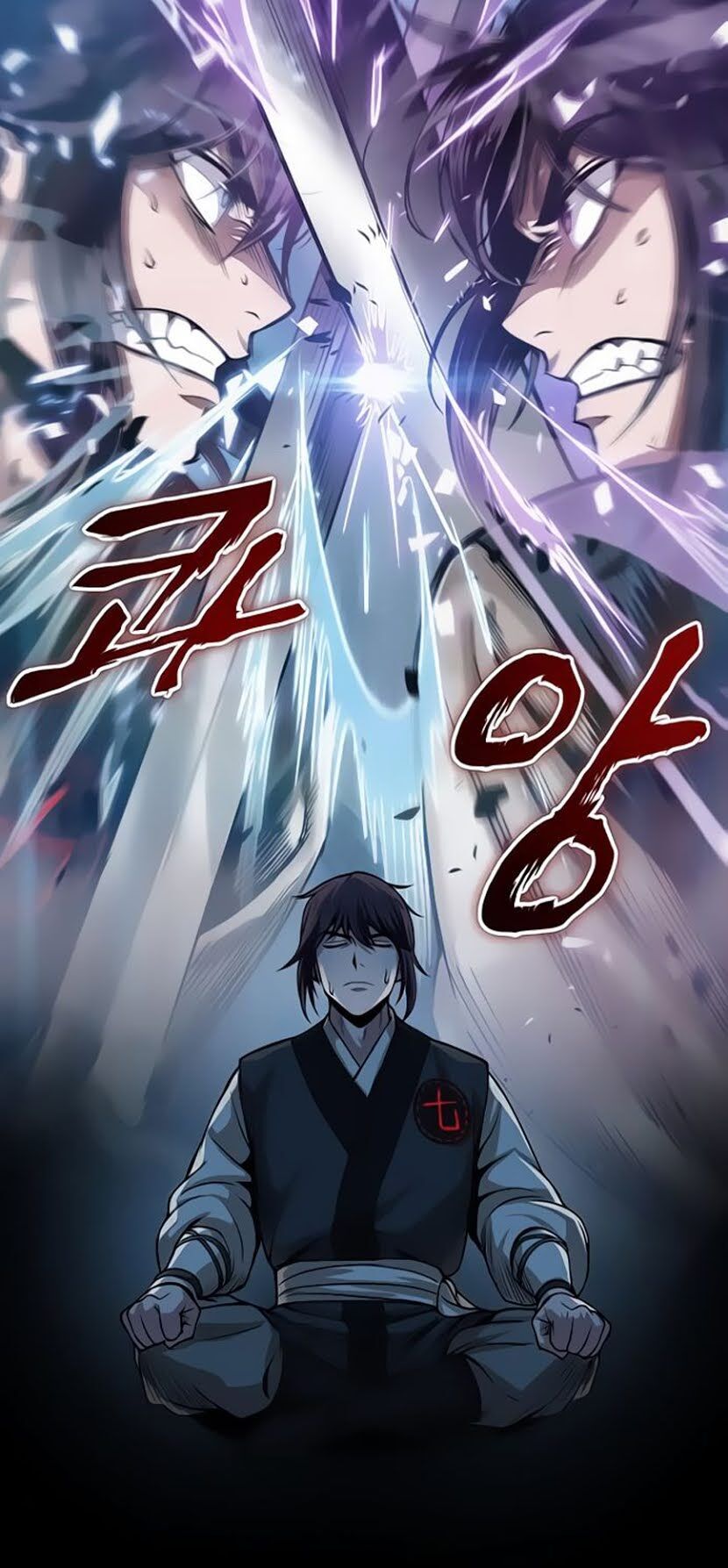 Ngã Lão Ma Thần Chap 31 - Next Chap 32
