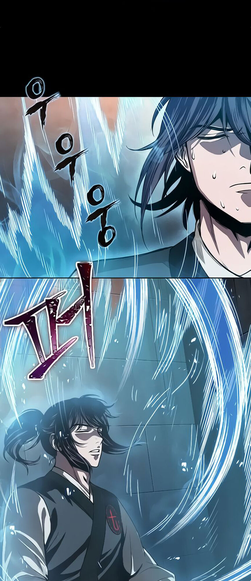 Ngã Lão Ma Thần Chap 31 - Next Chap 32