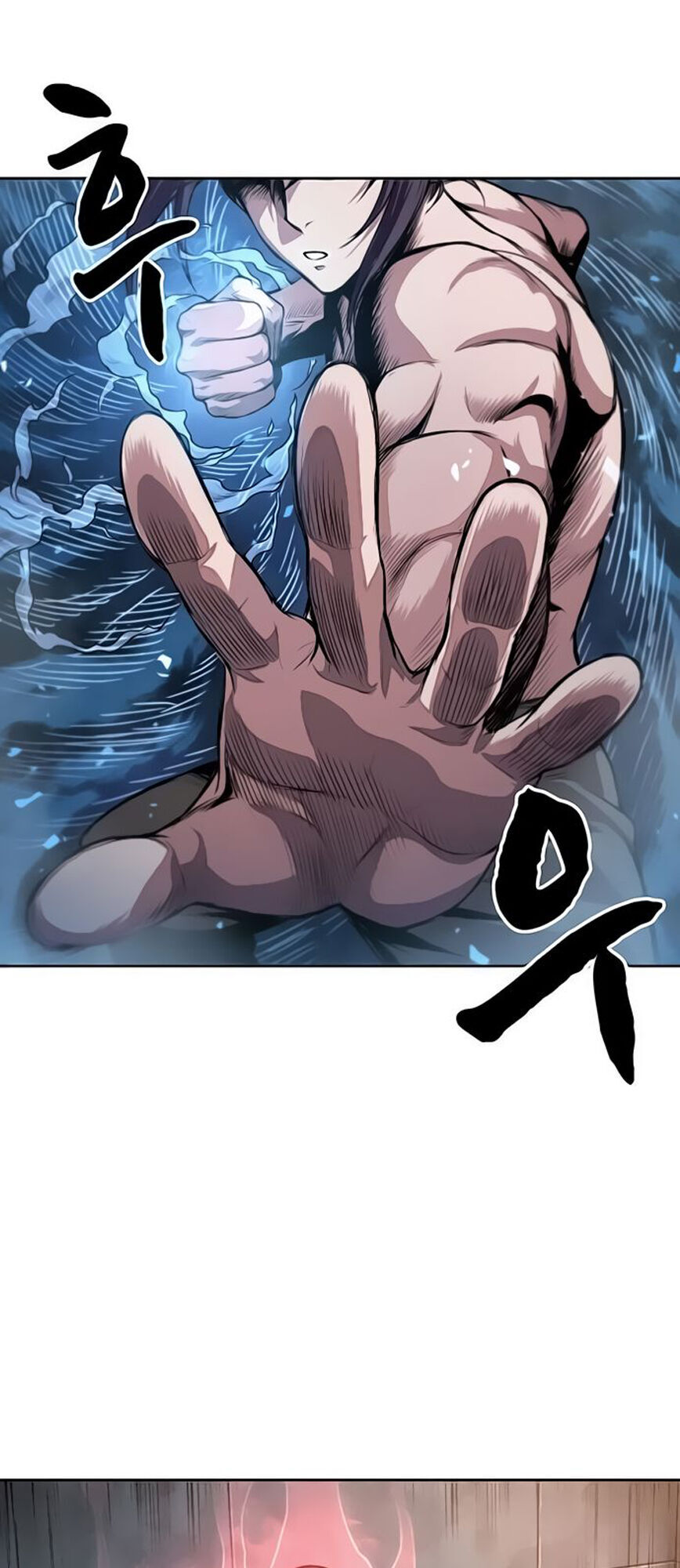 Ngã Lão Ma Thần Chap 31 - Next Chap 32
