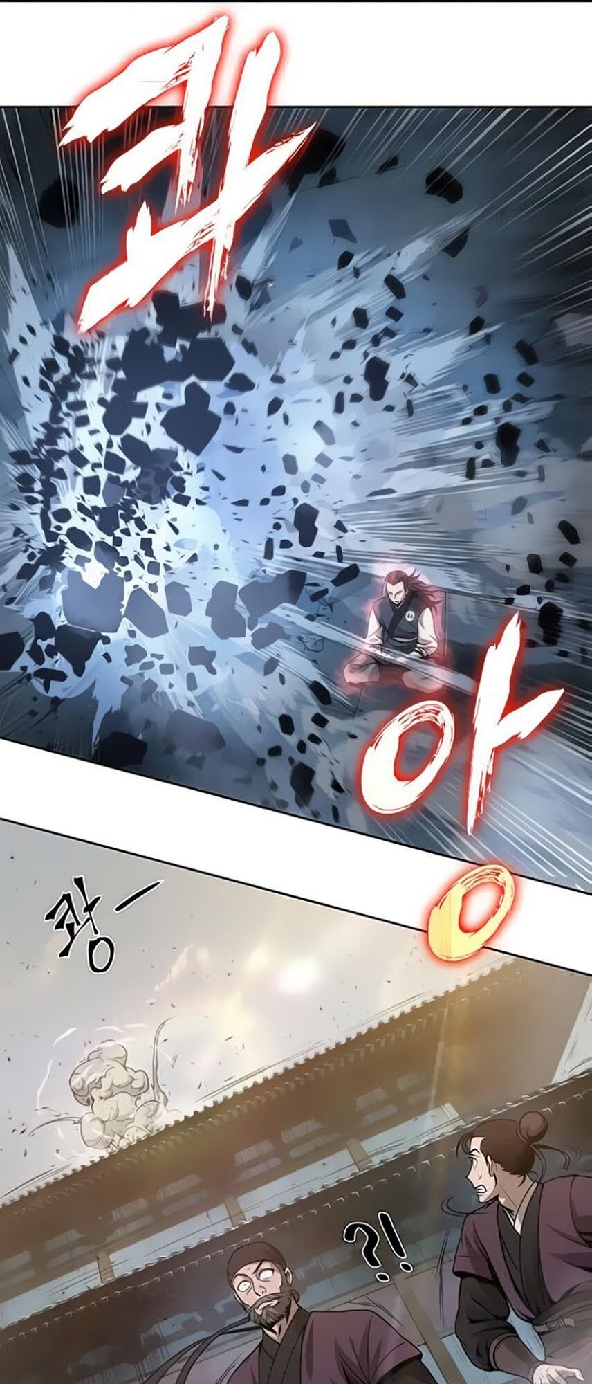 Ngã Lão Ma Thần Chap 31 - Next Chap 32