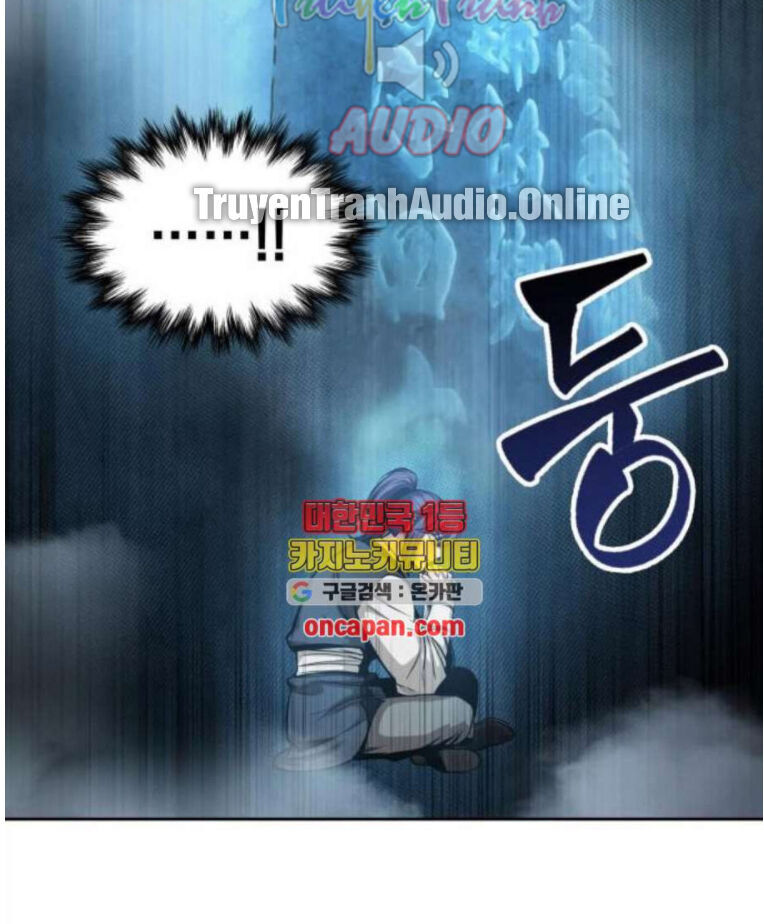 Ngã Lão Ma Thần Chap 32 - Next Chap 33