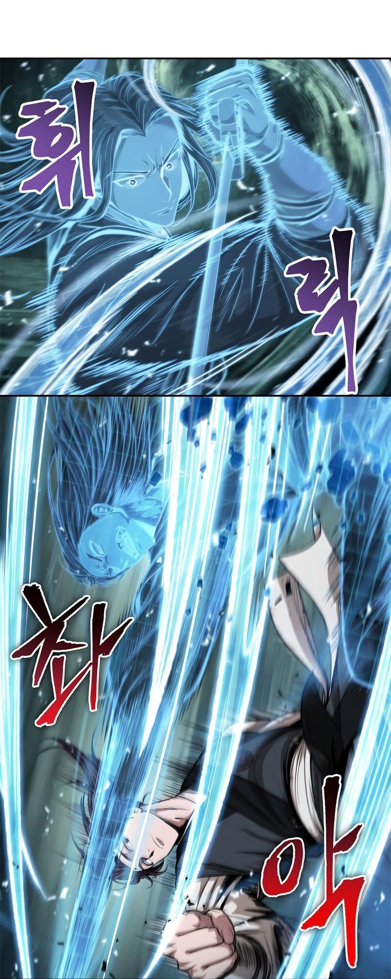 Ngã Lão Ma Thần Chap 34 - Next Chap 35