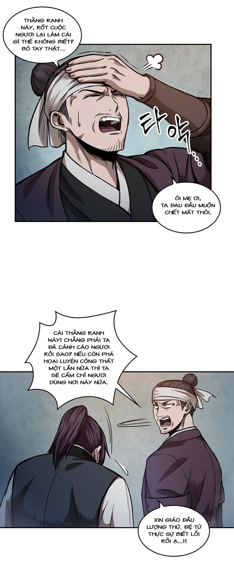 Ngã Lão Ma Thần Chap 34 - Next Chap 35