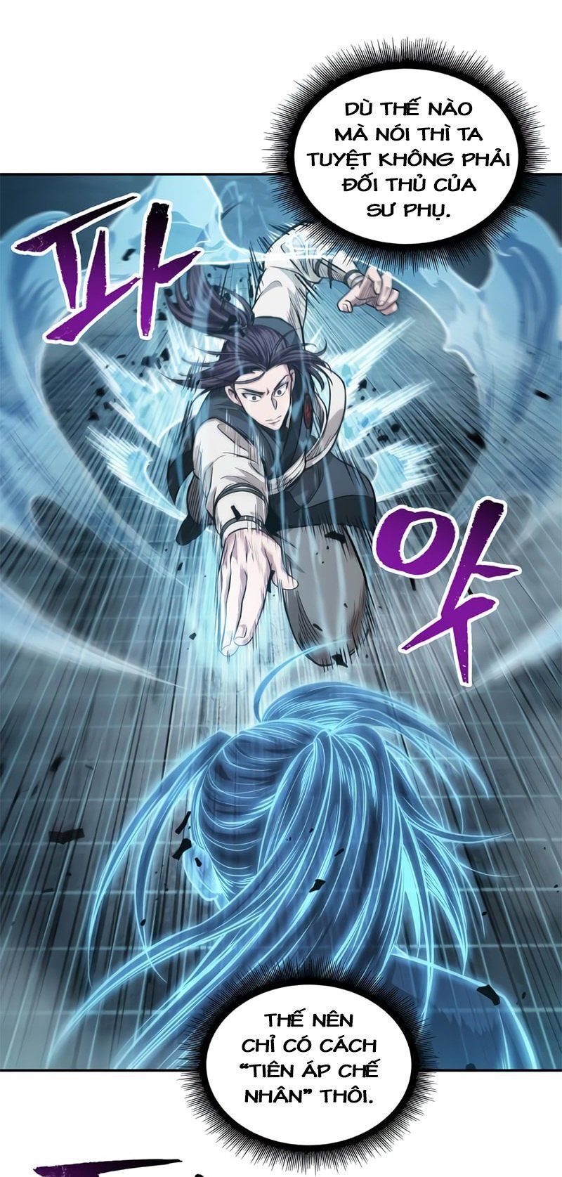 Ngã Lão Ma Thần Chap 34 - Next Chap 35