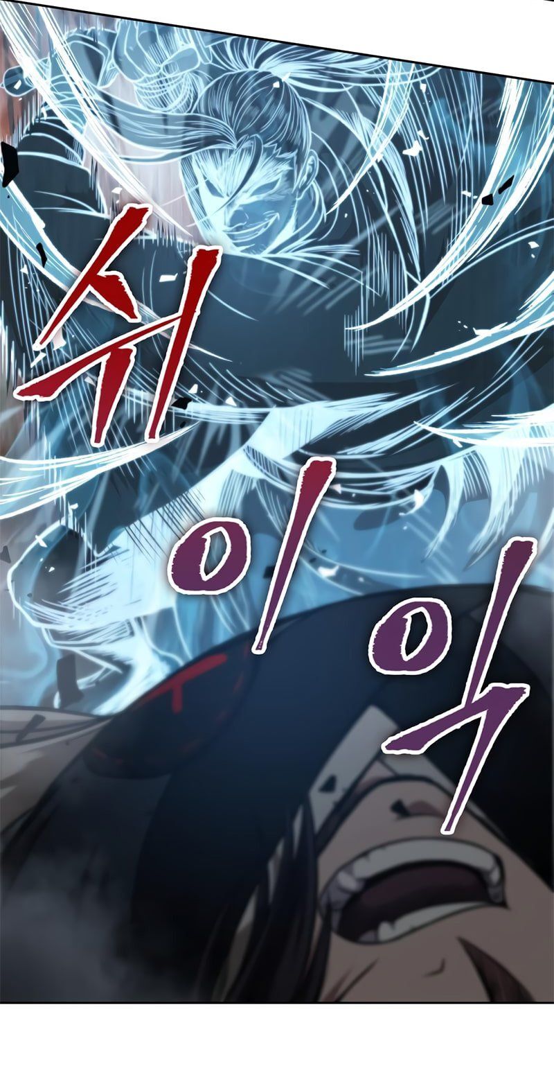 Ngã Lão Ma Thần Chap 34 - Next Chap 35