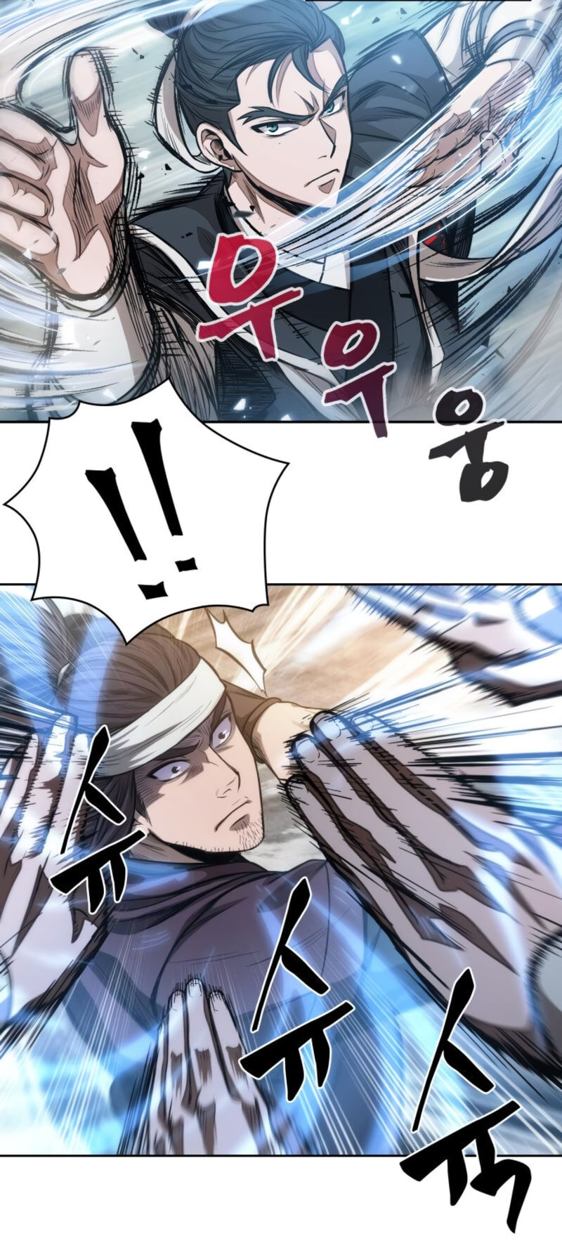Ngã Lão Ma Thần Chap 36 - Next Chap 37