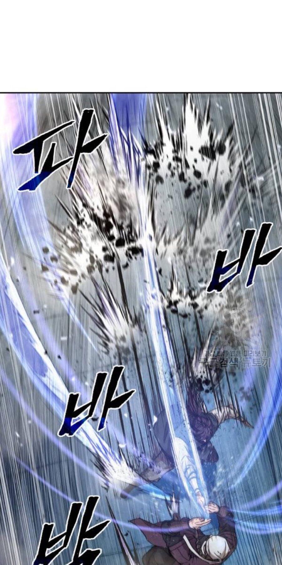 Ngã Lão Ma Thần Chap 37 - Next Chap 38