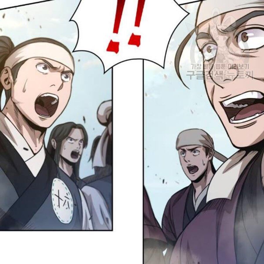 Ngã Lão Ma Thần Chap 37 - Next Chap 38