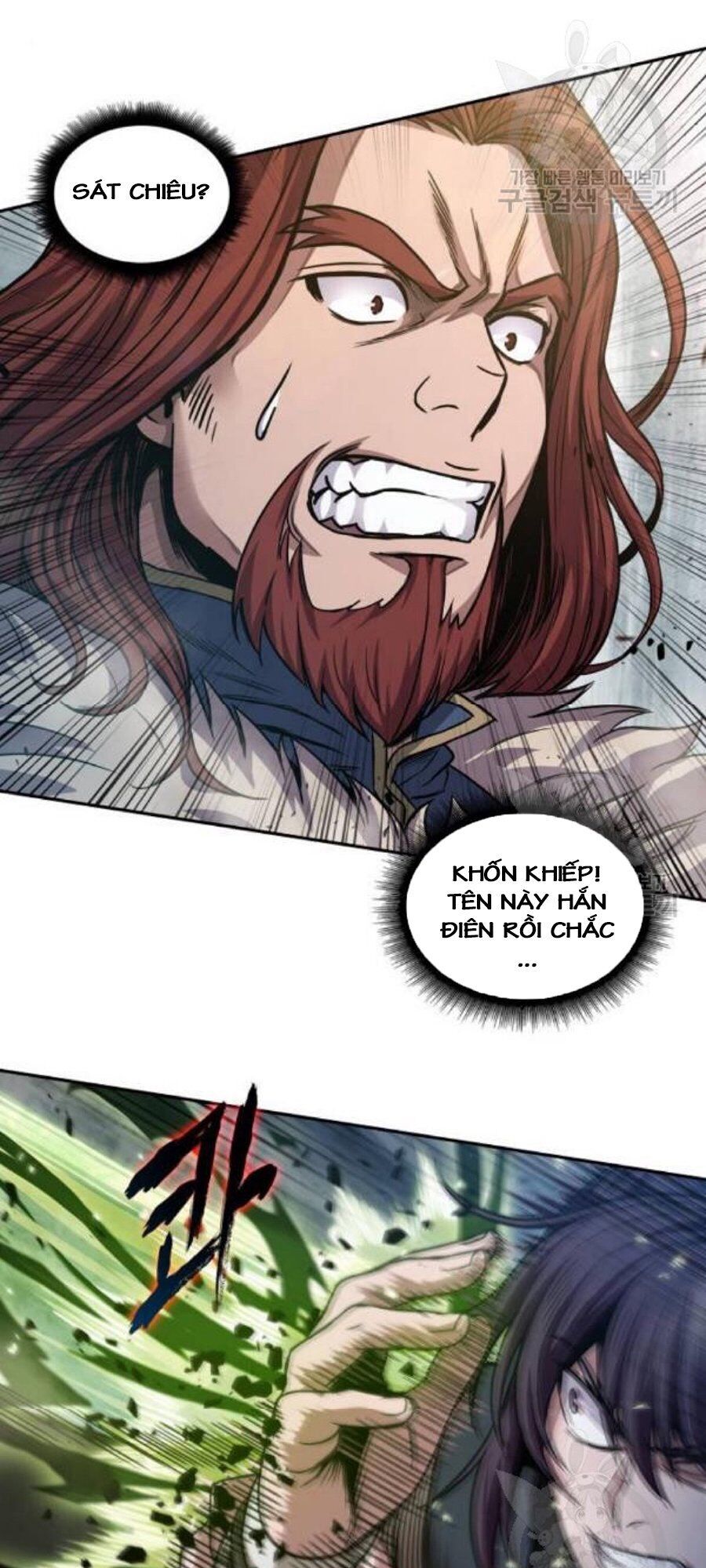 Ngã Lão Ma Thần Chap 37 - Next Chap 38