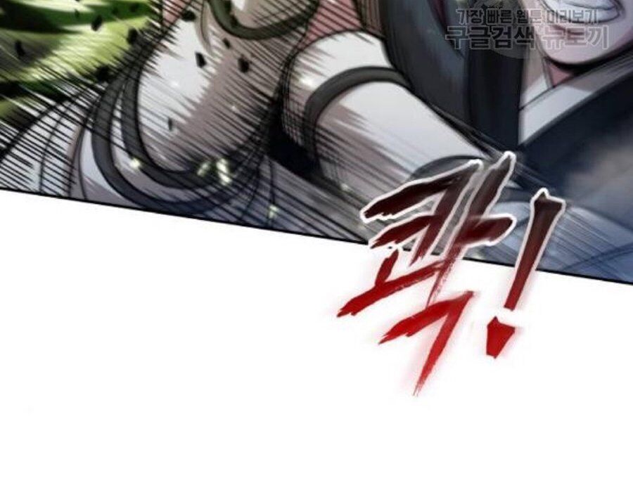 Ngã Lão Ma Thần Chap 37 - Next Chap 38