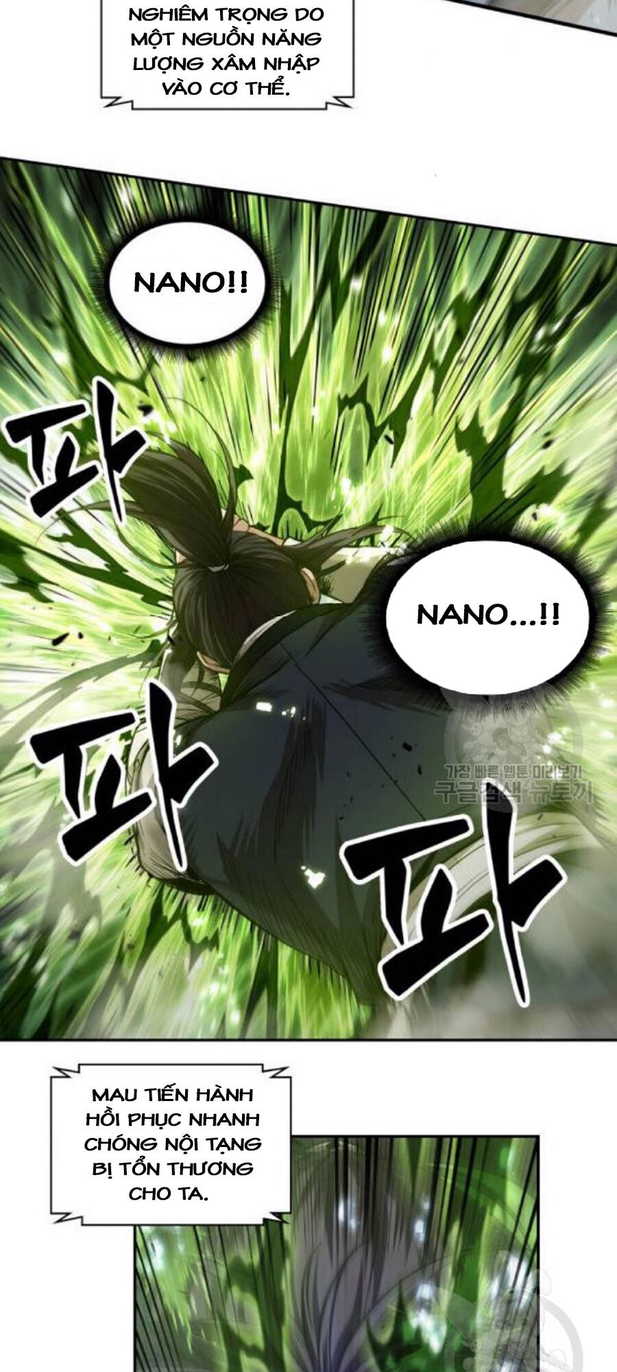Ngã Lão Ma Thần Chap 37 - Next Chap 38