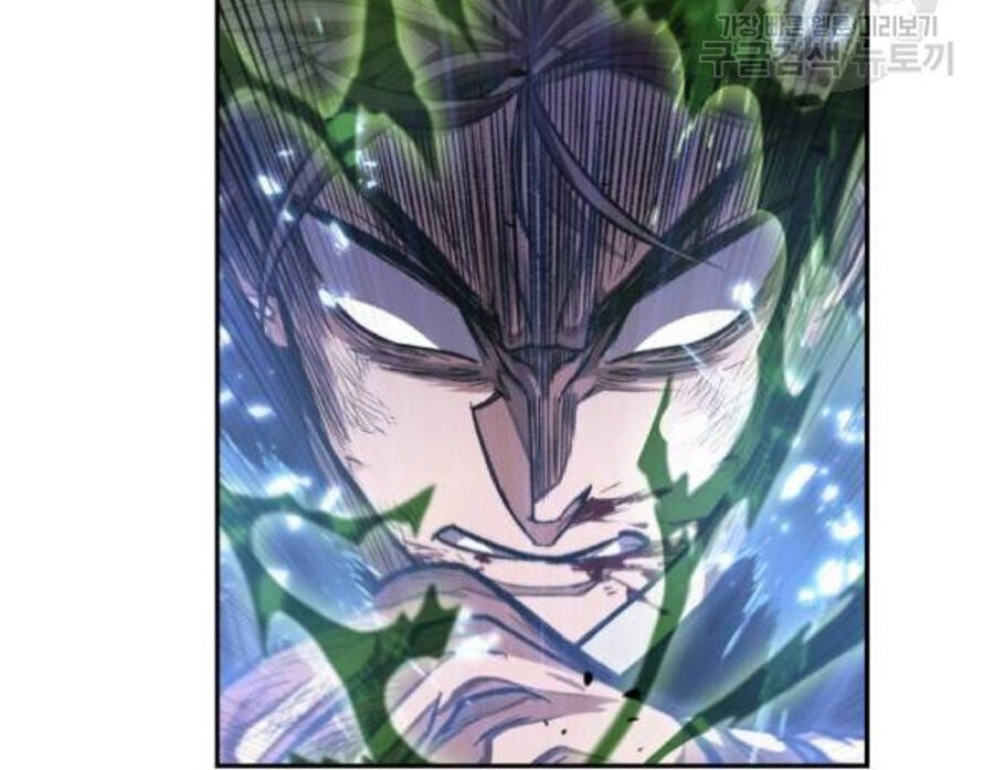 Ngã Lão Ma Thần Chap 37 - Next Chap 38