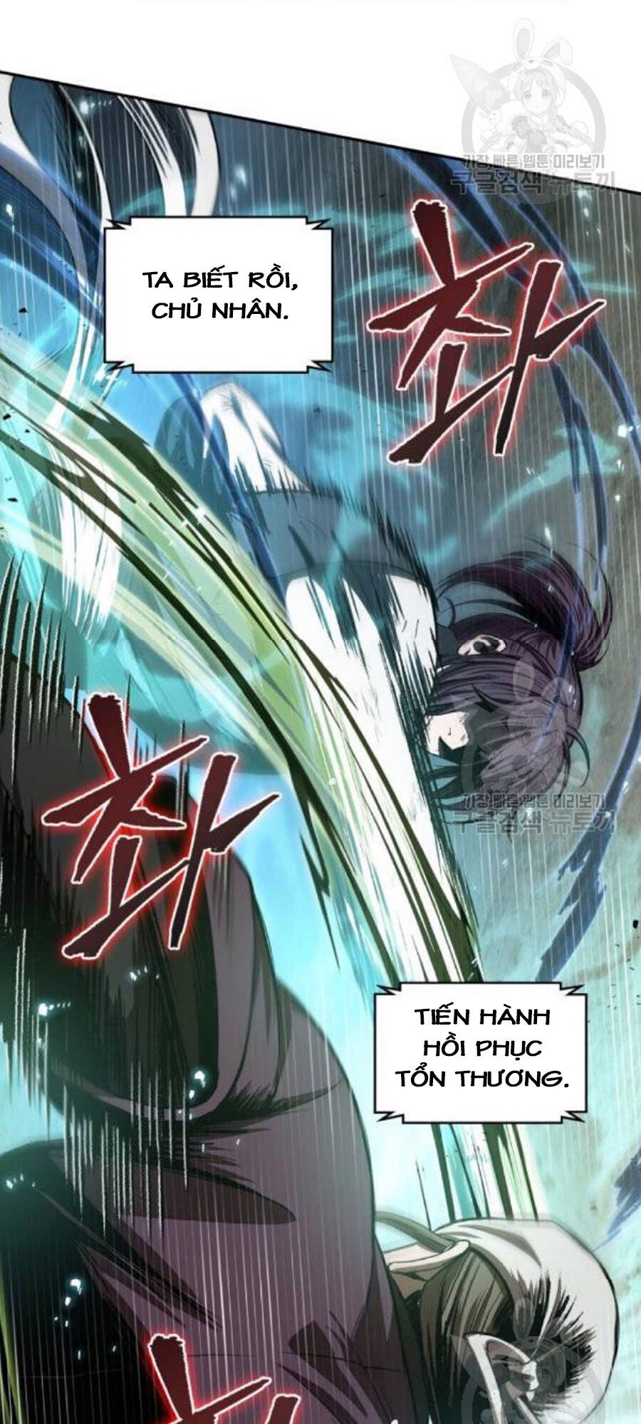 Ngã Lão Ma Thần Chap 37 - Next Chap 38