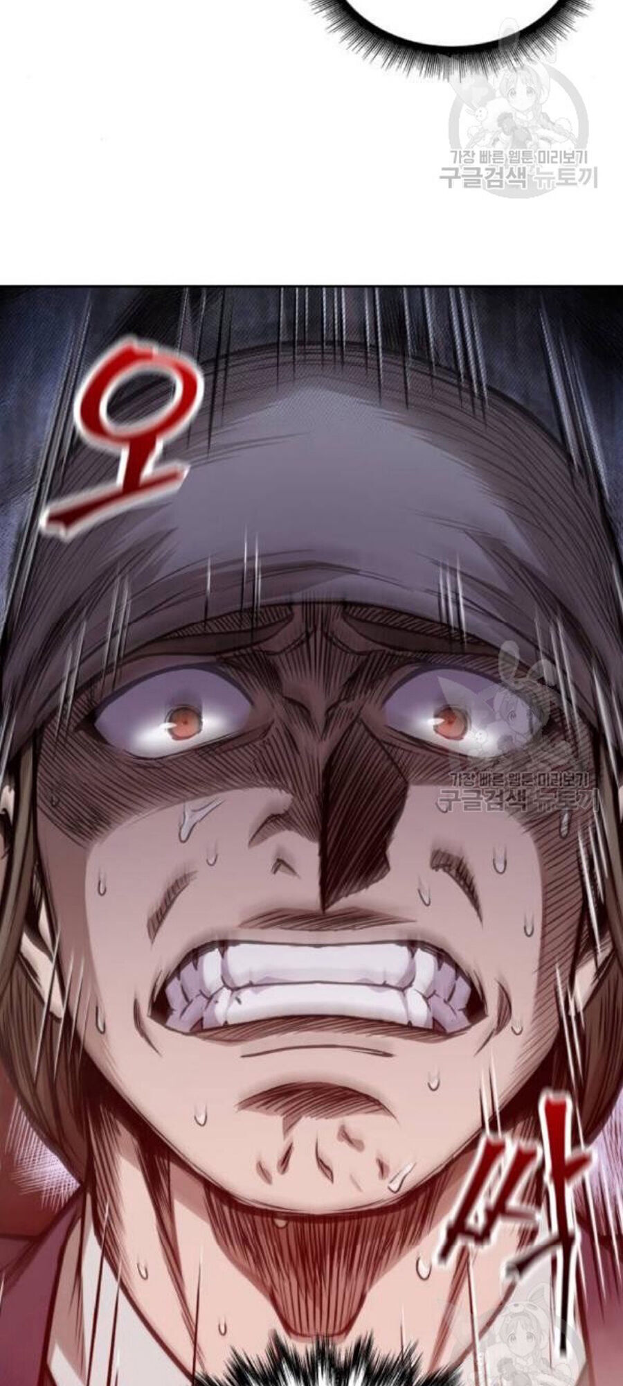 Ngã Lão Ma Thần Chap 37 - Next Chap 38