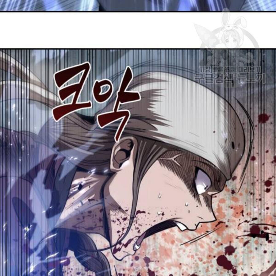 Ngã Lão Ma Thần Chap 37 - Next Chap 38