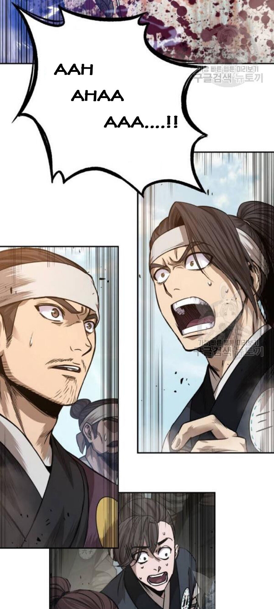 Ngã Lão Ma Thần Chap 37 - Next Chap 38