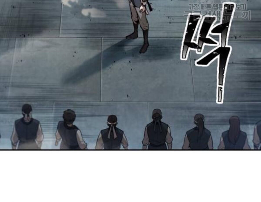 Ngã Lão Ma Thần Chap 37 - Next Chap 38