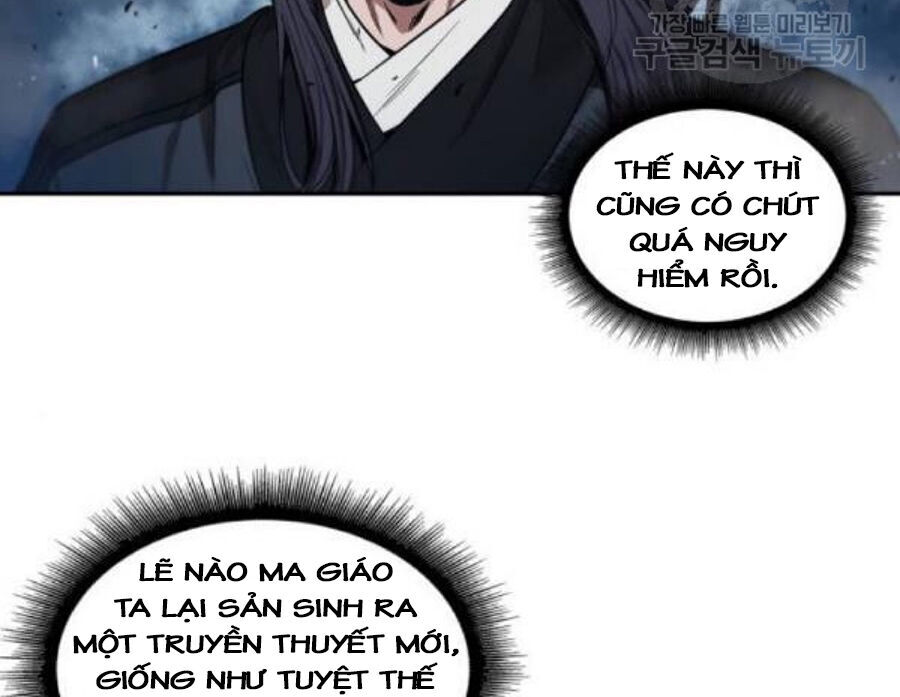 Ngã Lão Ma Thần Chap 37 - Next Chap 38