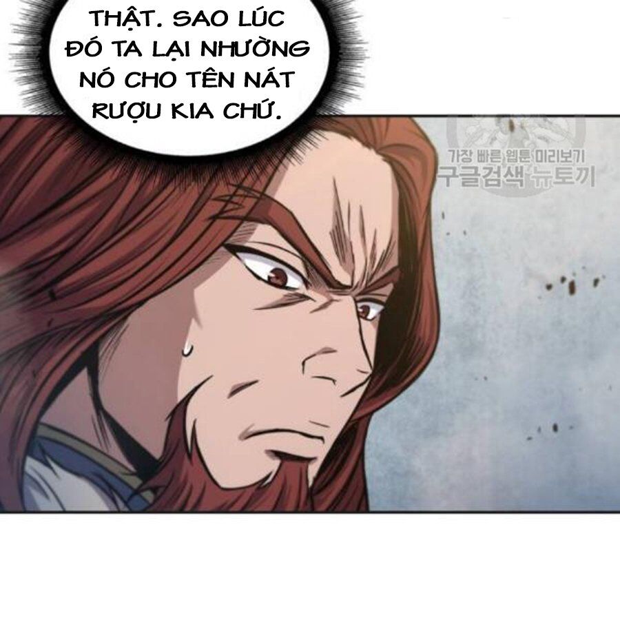 Ngã Lão Ma Thần Chap 37 - Next Chap 38
