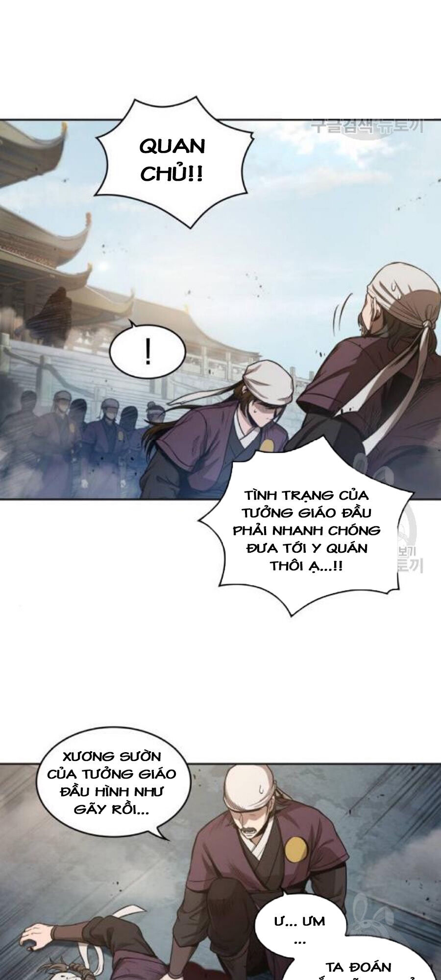 Ngã Lão Ma Thần Chap 37 - Next Chap 38
