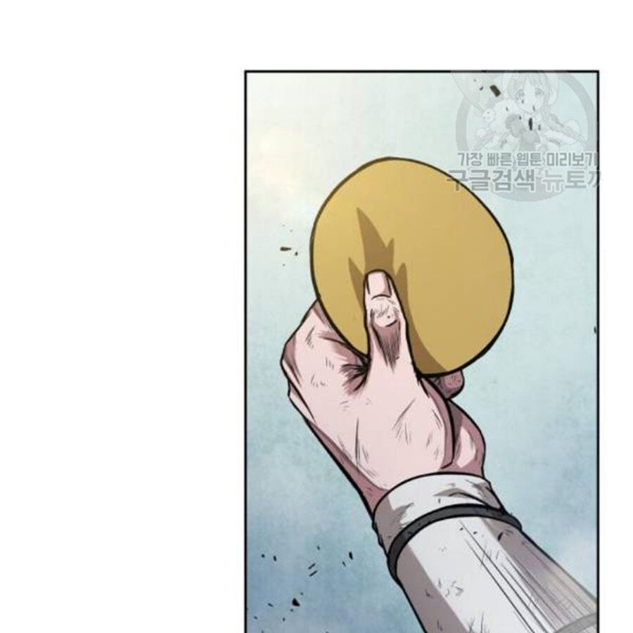 Ngã Lão Ma Thần Chap 37 - Next Chap 38