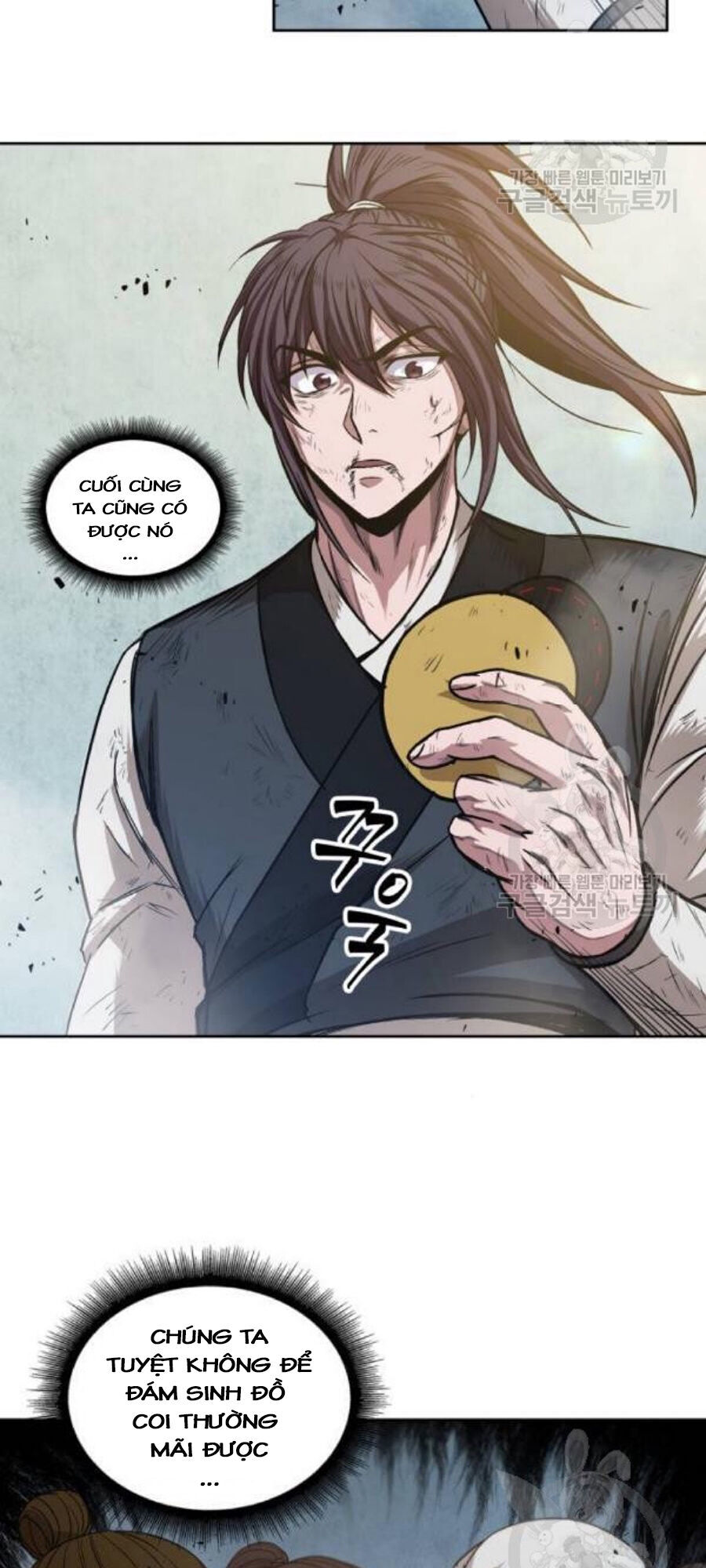 Ngã Lão Ma Thần Chap 37 - Next Chap 38