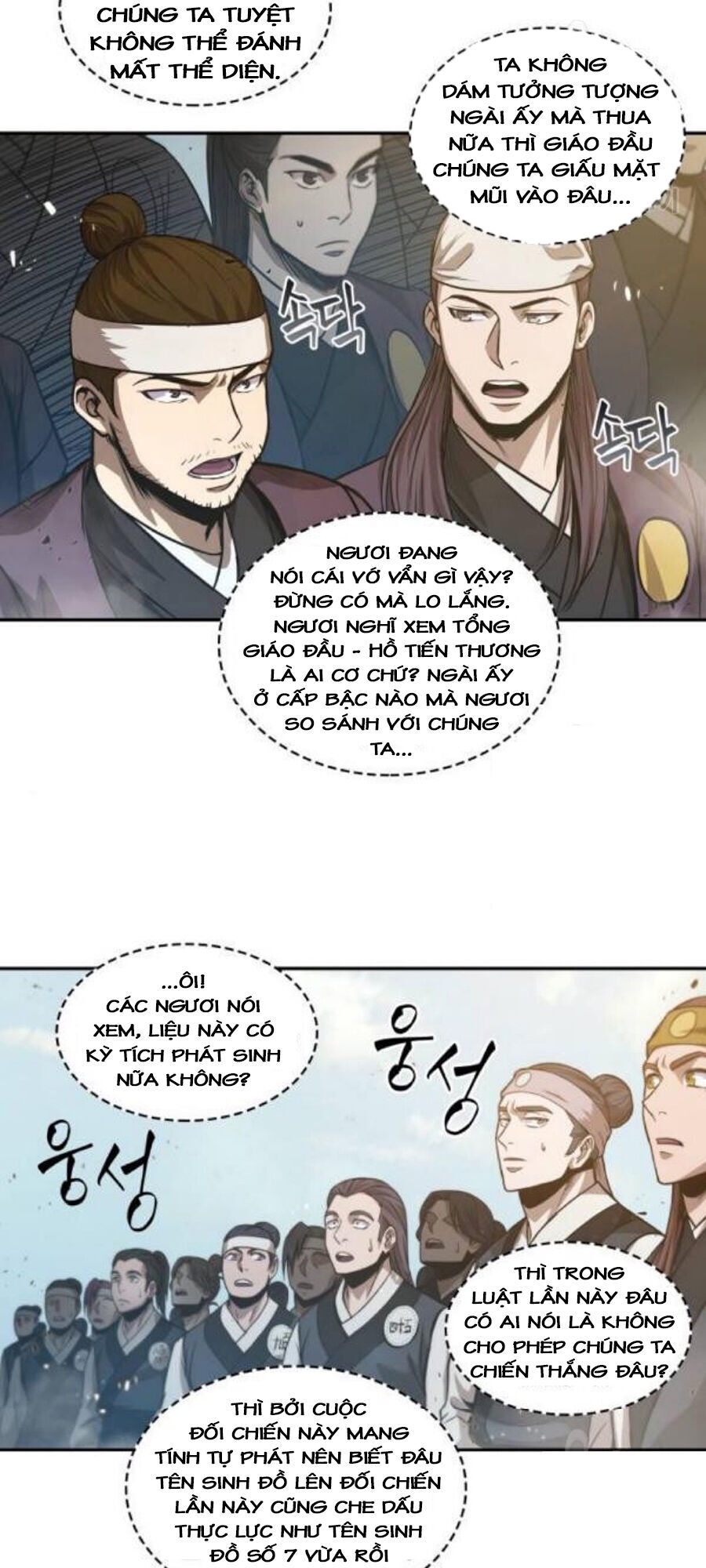 Ngã Lão Ma Thần Chap 37 - Next Chap 38