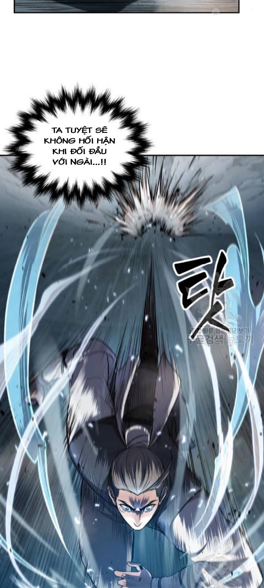 Ngã Lão Ma Thần Chap 37 - Next Chap 38