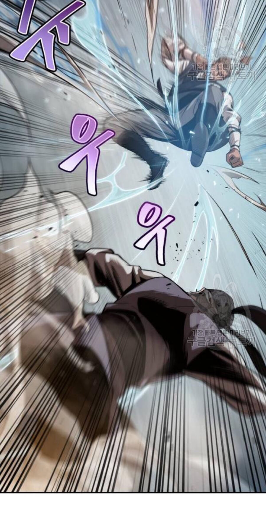Ngã Lão Ma Thần Chap 37 - Next Chap 38
