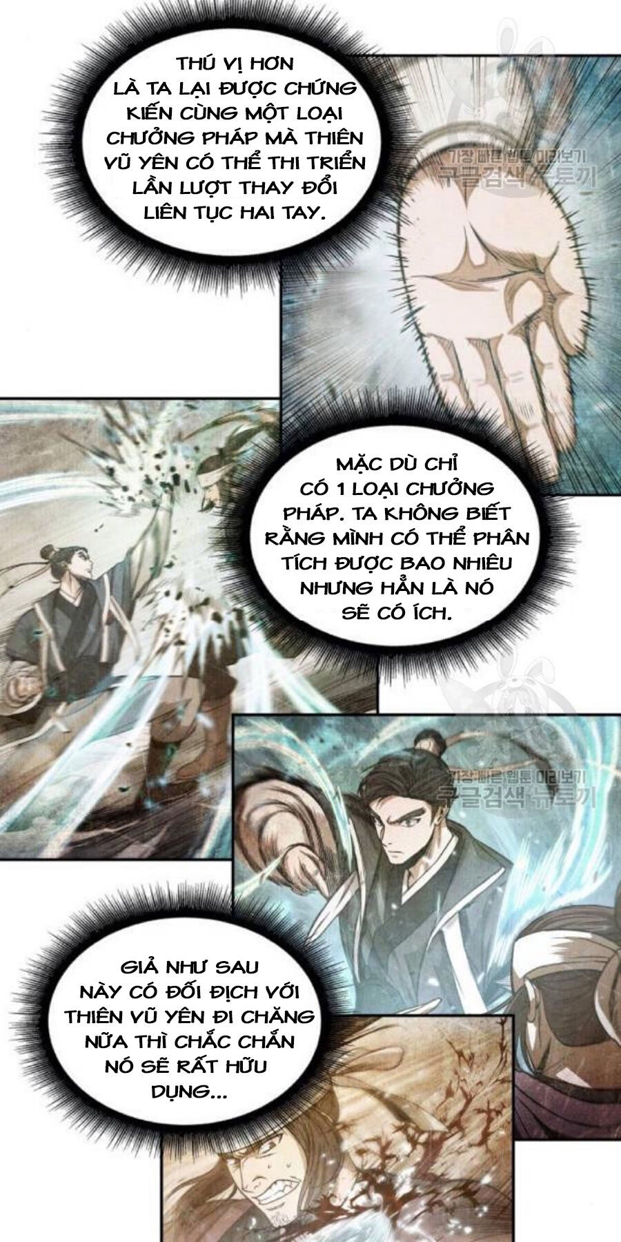 Ngã Lão Ma Thần Chap 37 - Next Chap 38