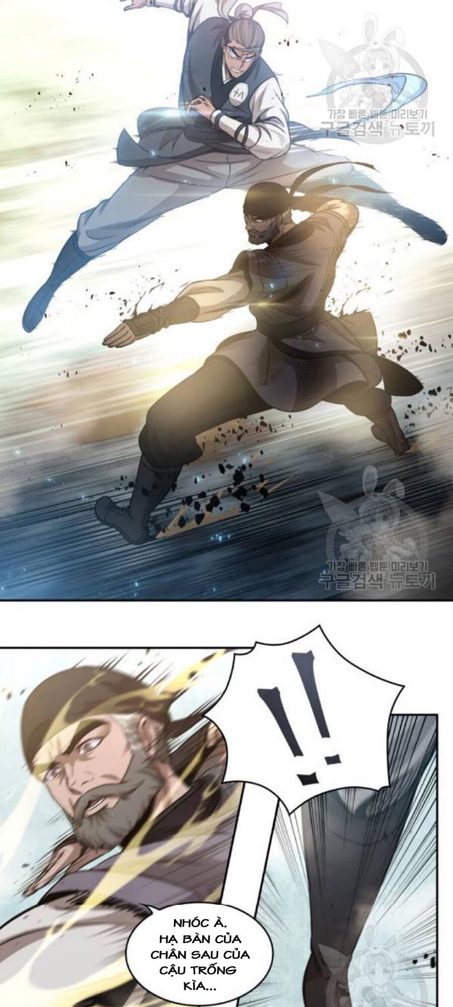 Ngã Lão Ma Thần Chap 37 - Next Chap 38