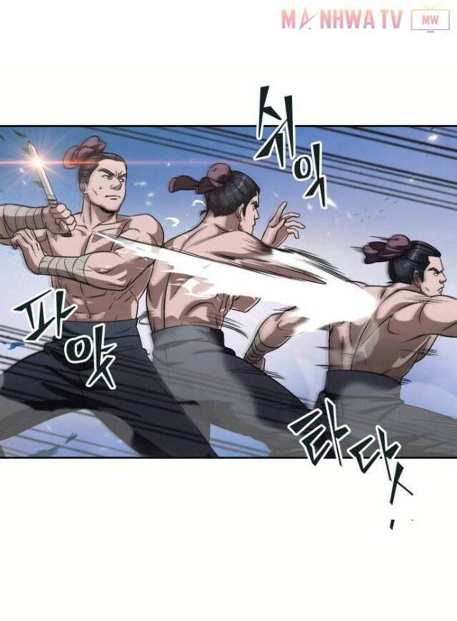 Ngã Lão Ma Thần Chap 4 - Next Chap 5