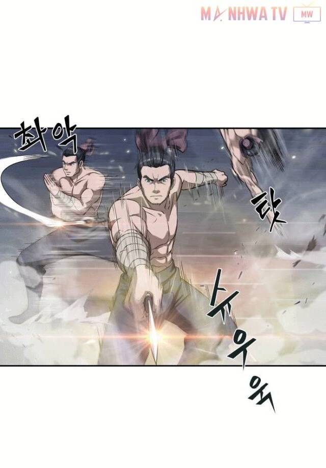 Ngã Lão Ma Thần Chap 4 - Next Chap 5