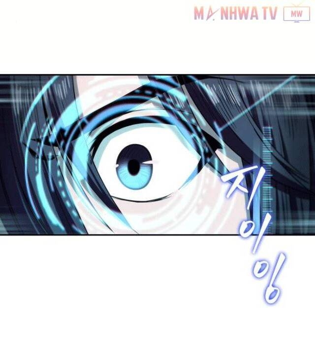 Ngã Lão Ma Thần Chap 4 - Next Chap 5