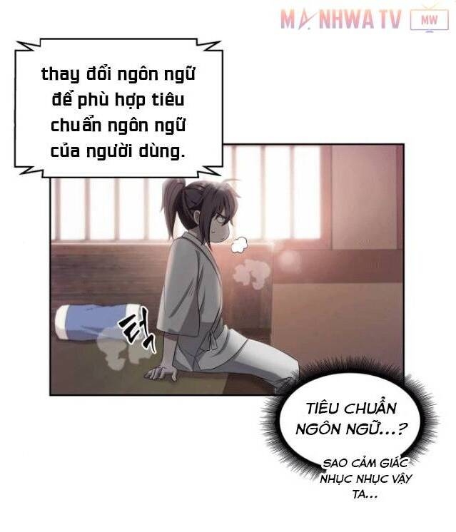 Ngã Lão Ma Thần Chap 4 - Next Chap 5