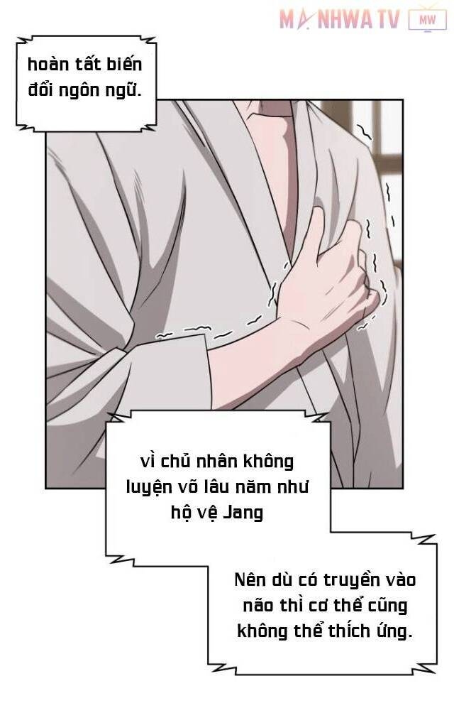 Ngã Lão Ma Thần Chap 4 - Next Chap 5