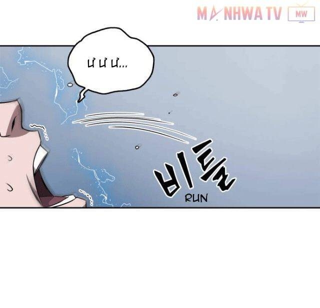 Ngã Lão Ma Thần Chap 4 - Next Chap 5