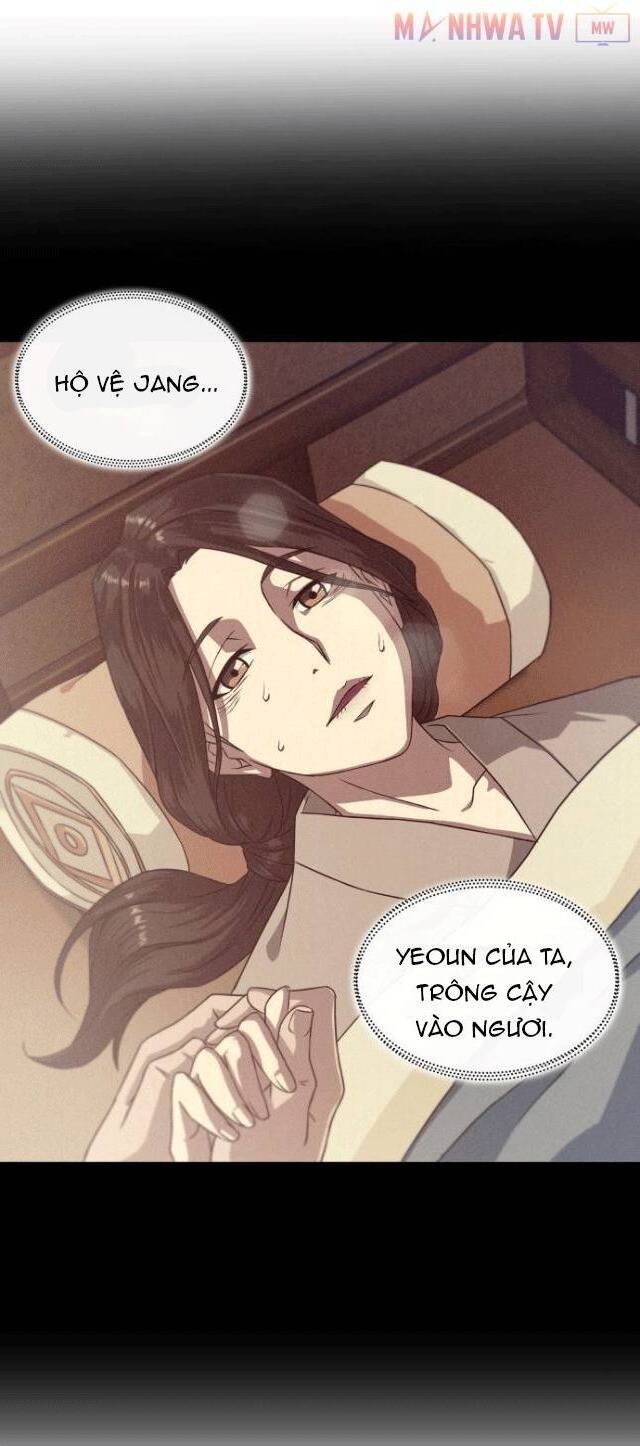 Ngã Lão Ma Thần Chap 4 - Next Chap 5
