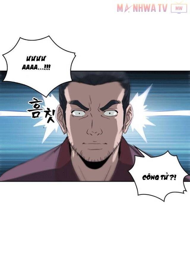 Ngã Lão Ma Thần Chap 4 - Next Chap 5