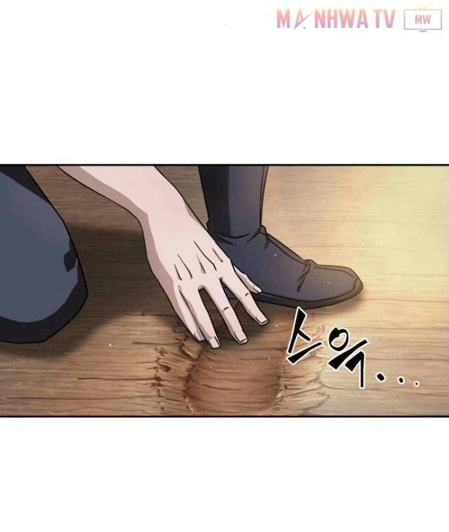 Ngã Lão Ma Thần Chap 4 - Next Chap 5