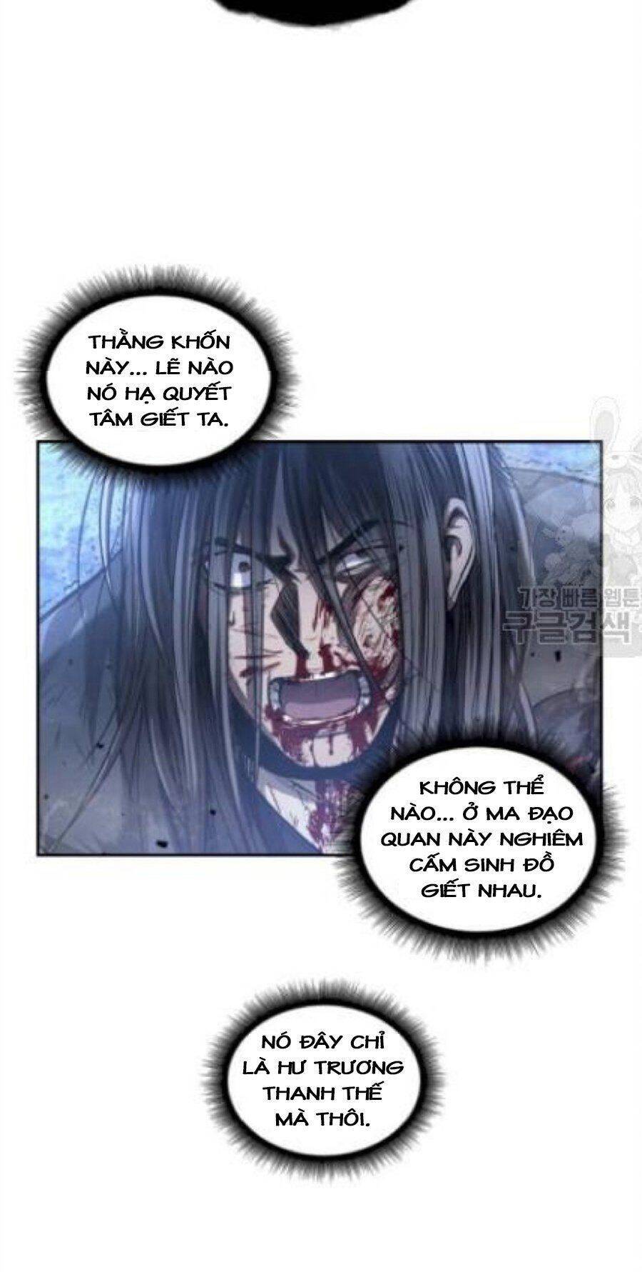 Ngã Lão Ma Thần Chap 41 - Next Chap 42