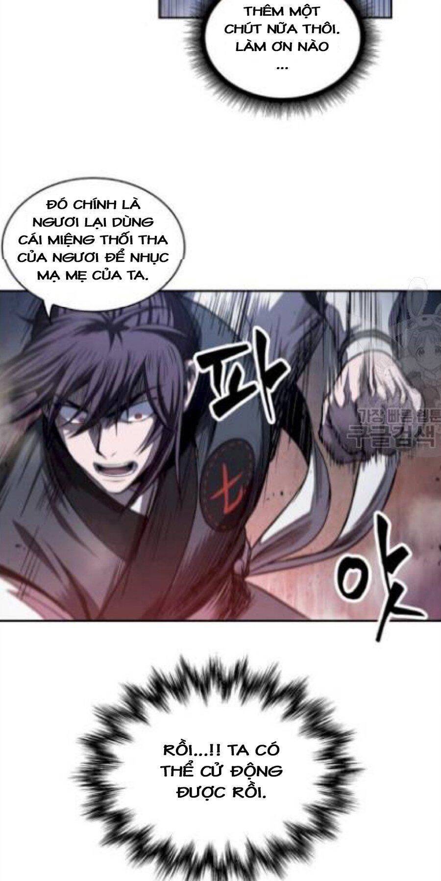 Ngã Lão Ma Thần Chap 41 - Next Chap 42