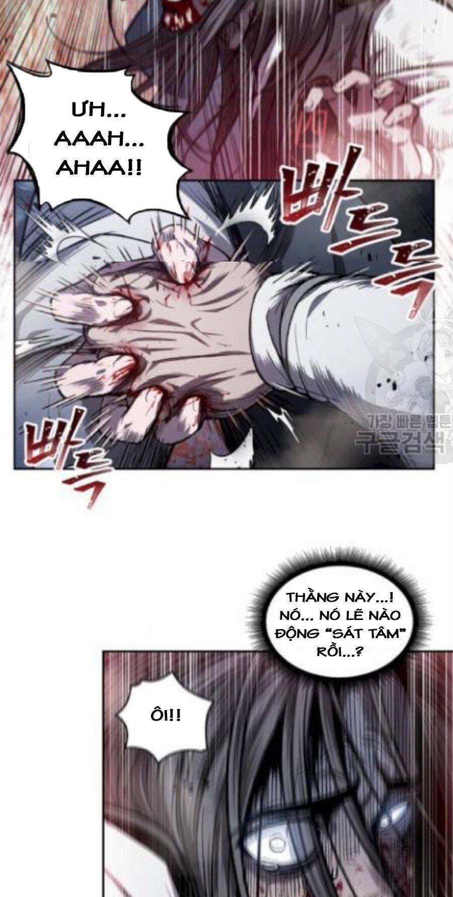 Ngã Lão Ma Thần Chap 41 - Next Chap 42